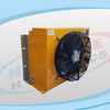 AH1470T Series Air Cooler
