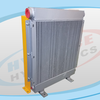 AH1890T Series Air Cooler