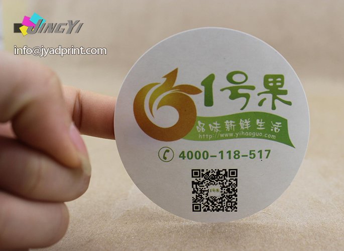 Waterproof Dome Sticker Label Printing Custom Made Removable Small Paper Self-Adhesive Sticker Paper Label, PVC Label Sticker