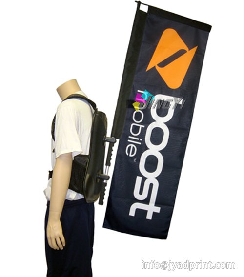 Custom Digital Print Rectangle Vertical Display Stree Walking Backpack Flag (one side or double sided print)