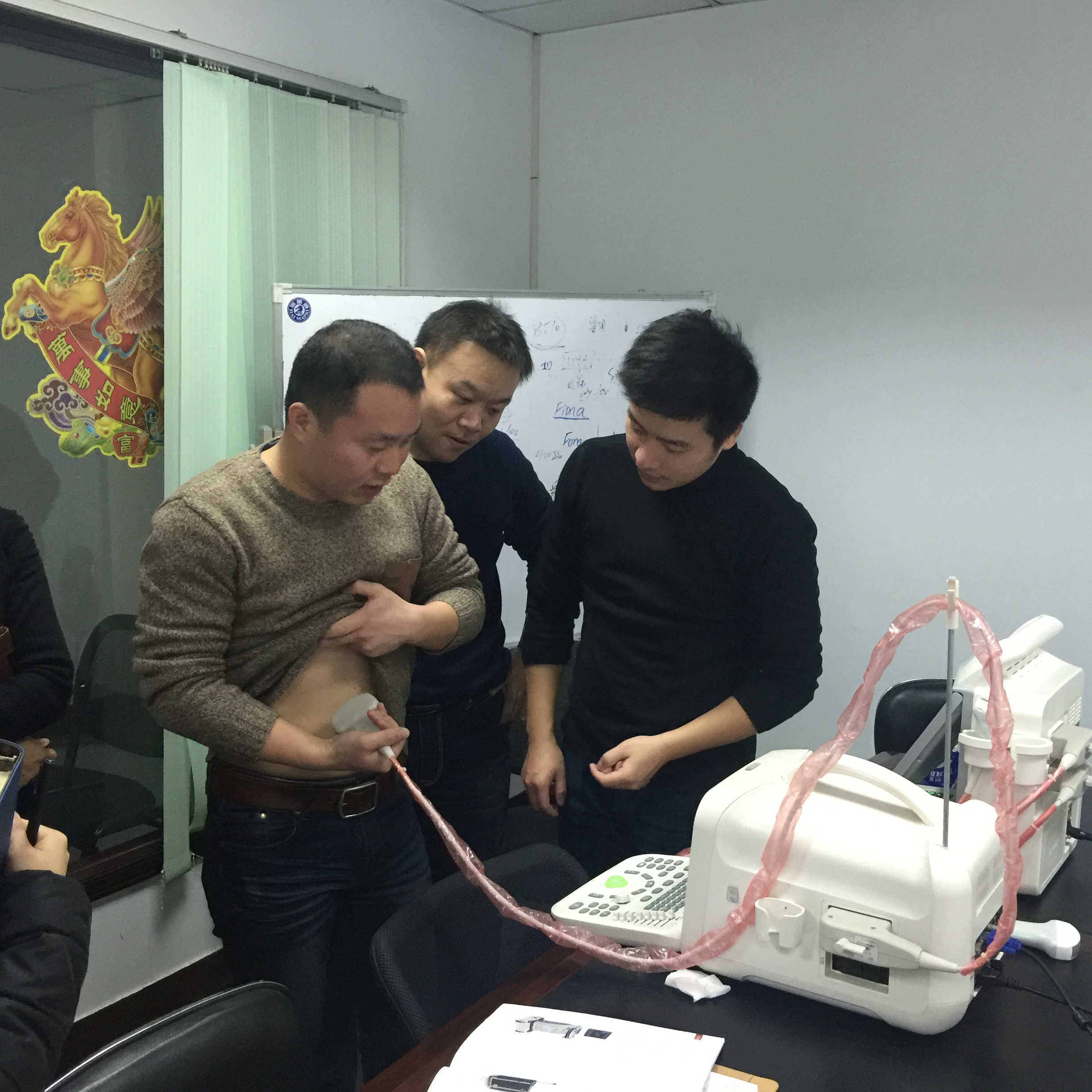 Training for Ultrasound Scanner