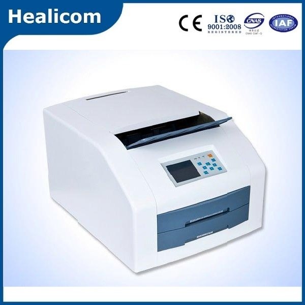 HQ450DY High Quality Hospital Use Portable Dr Film Printer XRay Film