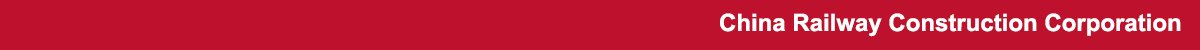 China Railway Construction Corporation