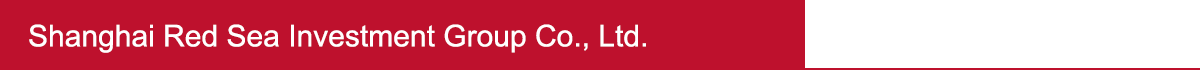 Shanghai Red Sea Investment Group Co., Ltd.