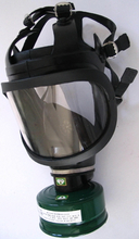 FULL FACE RESPIRATOR