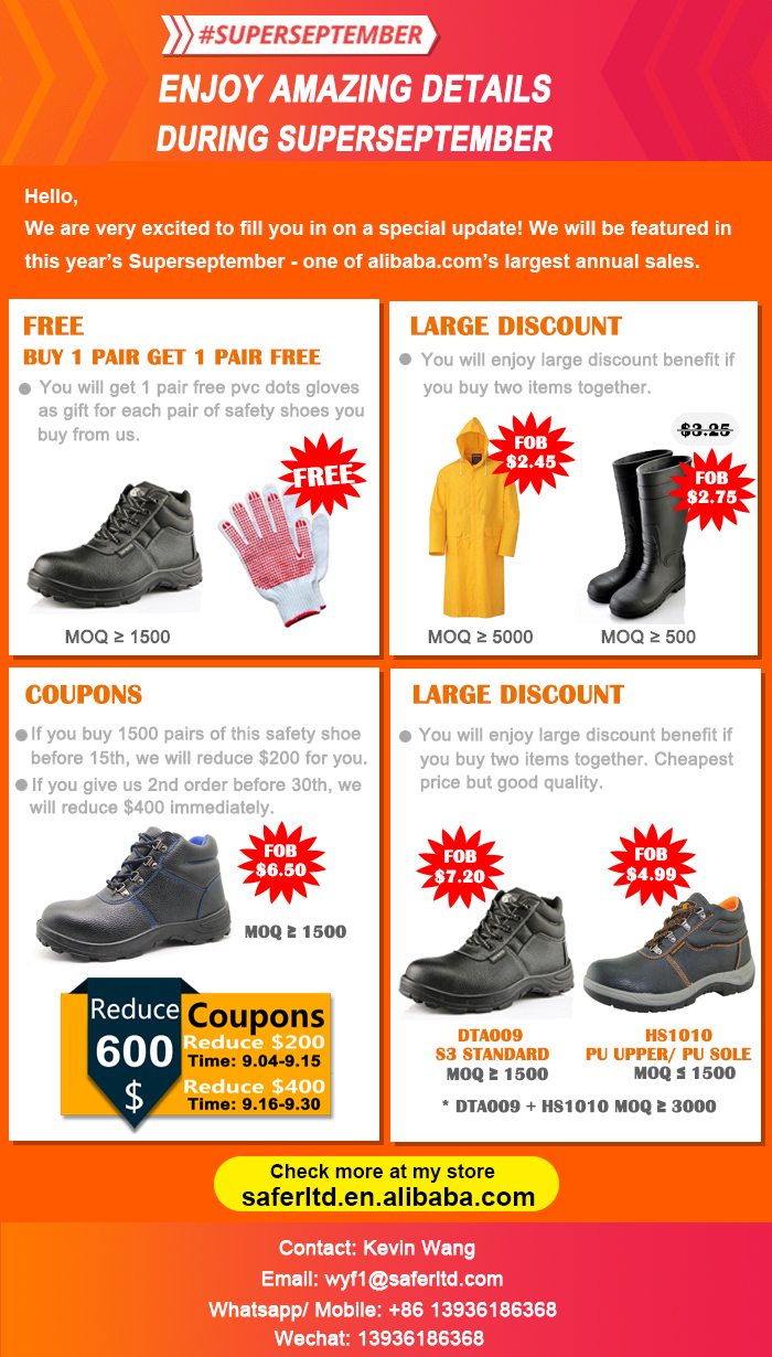 SUPERSEPTEMBER EMAIL (2)