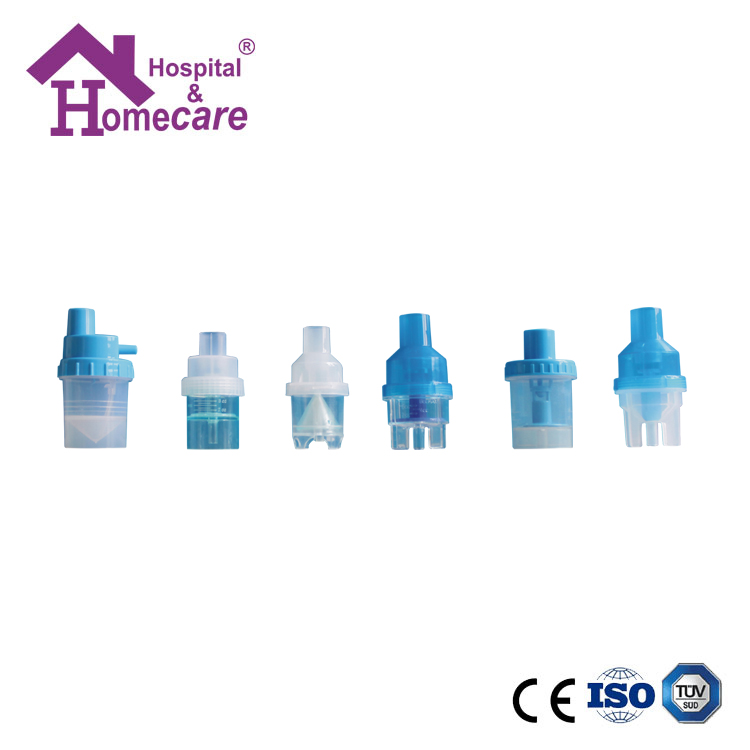 Home Care Nebulizer