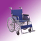 Wheel chair