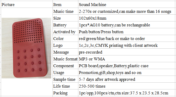 102*60*18mm 80 Seconds Music Machine With 16 Different Songs