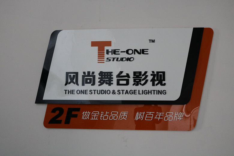 Vuelo, solo queda un mes en 2018