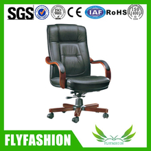 Office Chair (OC-12)