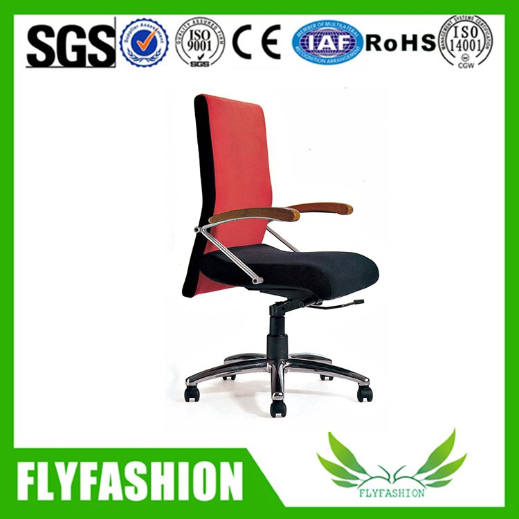 Office Chair (OC-73)