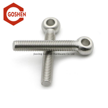 Perno de tornillo del ojo del ANSI 304 DIN444 del acero inoxidable M12X73