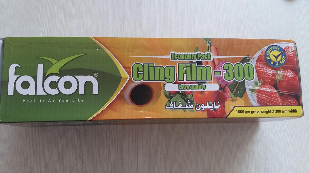 PVC stre&ccedil; film