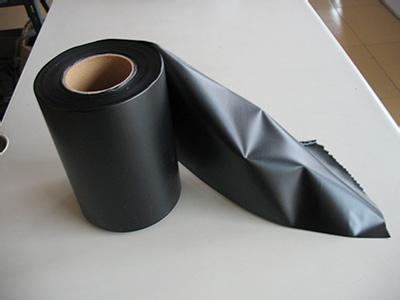 film rigide en PVC noir