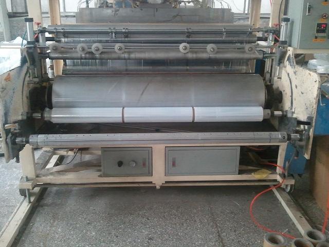 Film &eacute;tirable en LDPE