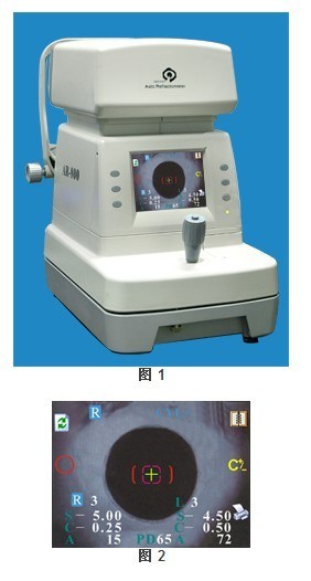 Equipo de oftalmología Ark800 Ar800 Refractómetro auto