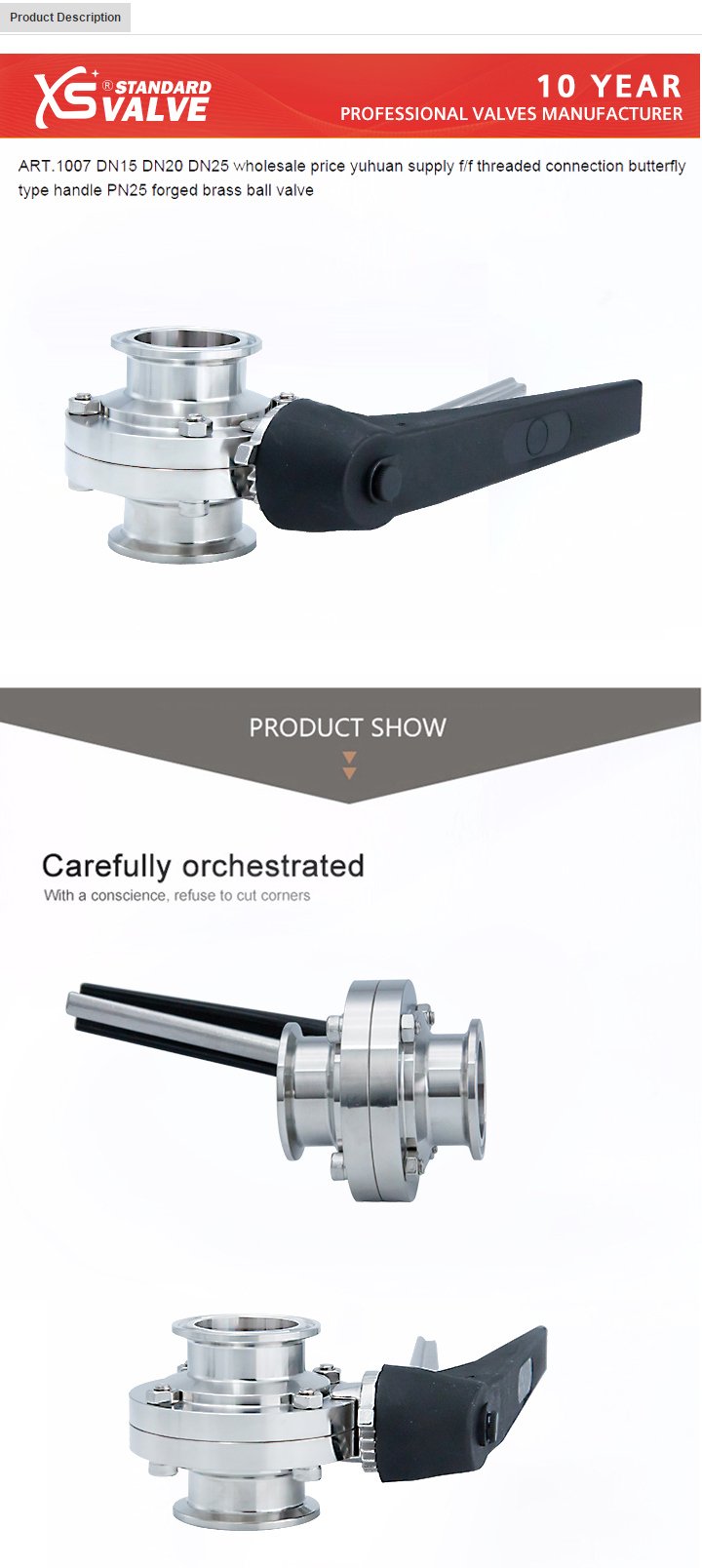 Санитарный клапан-бабочка Triclamp Ss304 Tc из нержавеющей стали