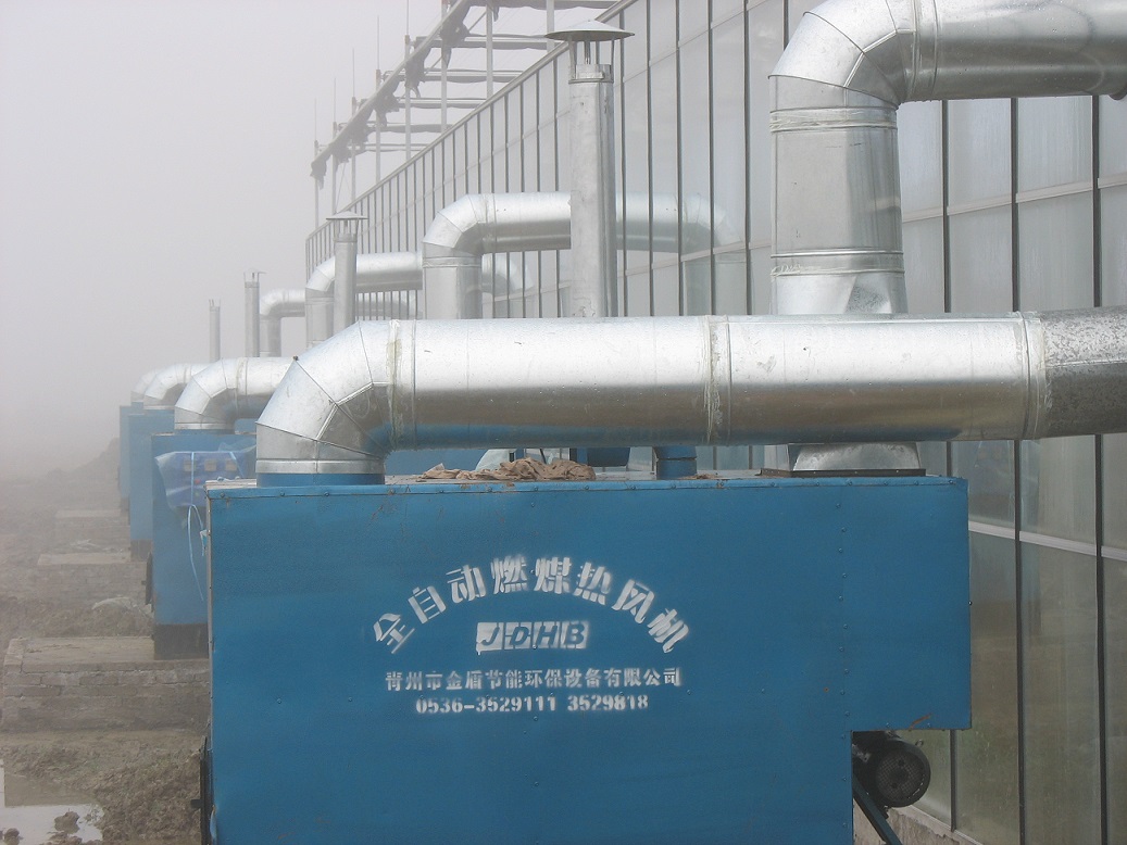 automatic electrical Air heater for poultry house greenhouse