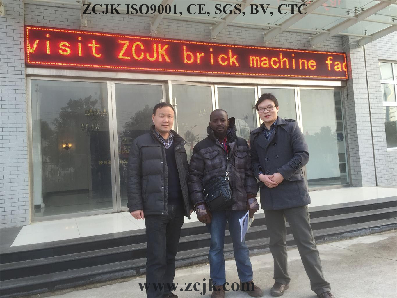 ZCJK Brick Machine Uganda Customer 20160115 (8)