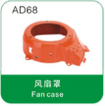 Fan case
