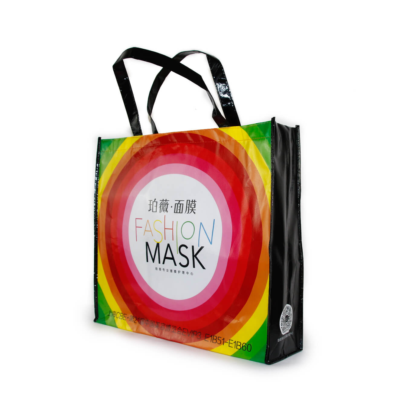 Laminated Nonwoven Bag With Velcro Splashy rainbow colours