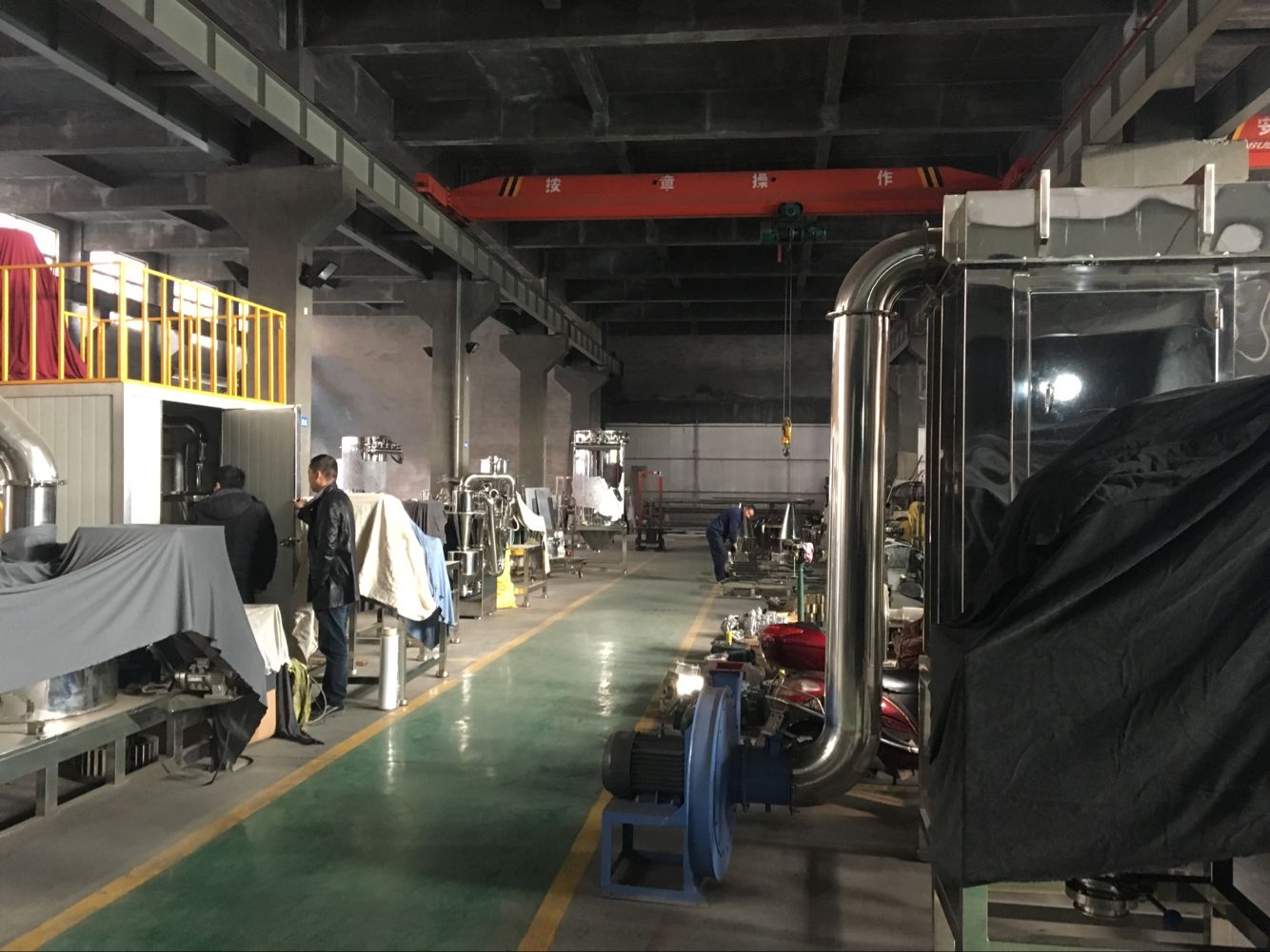 QQ图片20161212140246