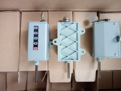 75-I Механический counter.png