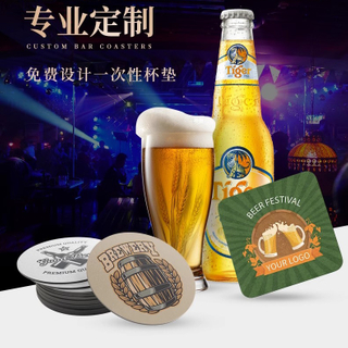 Bar Coasters