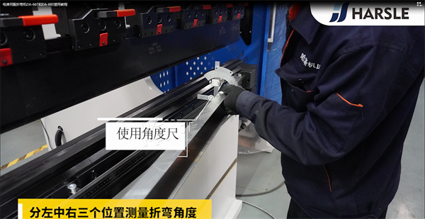 图片53 图片53