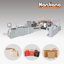 WFD-550 أكياس الورق الأوتوماتيكية بالكامل ذات المقبض الملتوي والمسطح