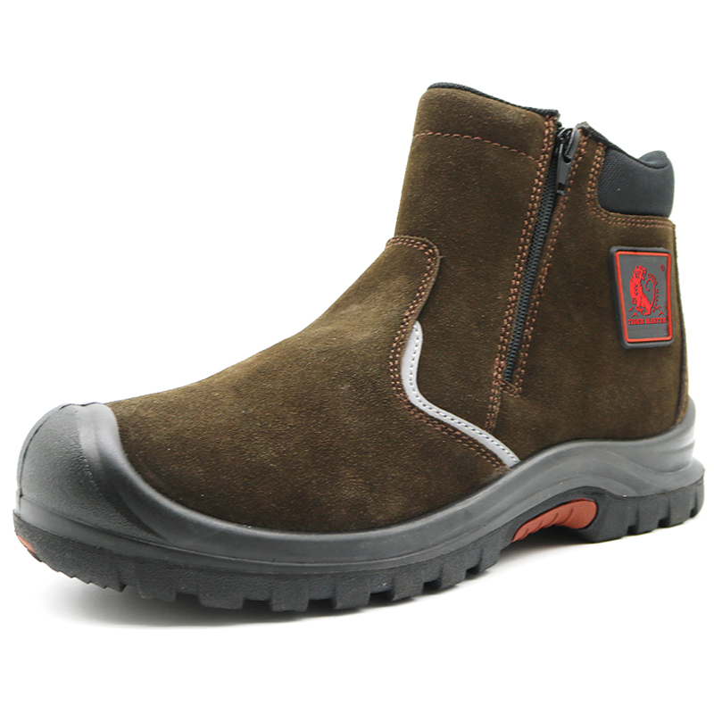 TM103 SAFETY SHOES