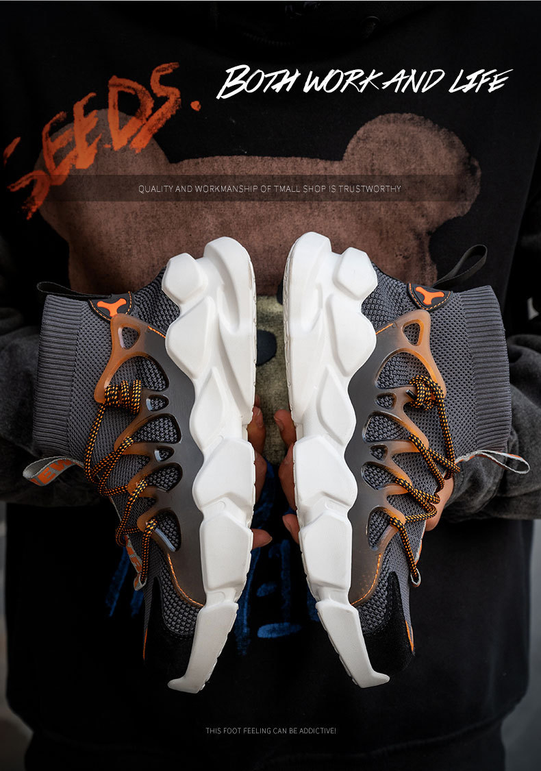 0218 SAFEATY SHOES 6