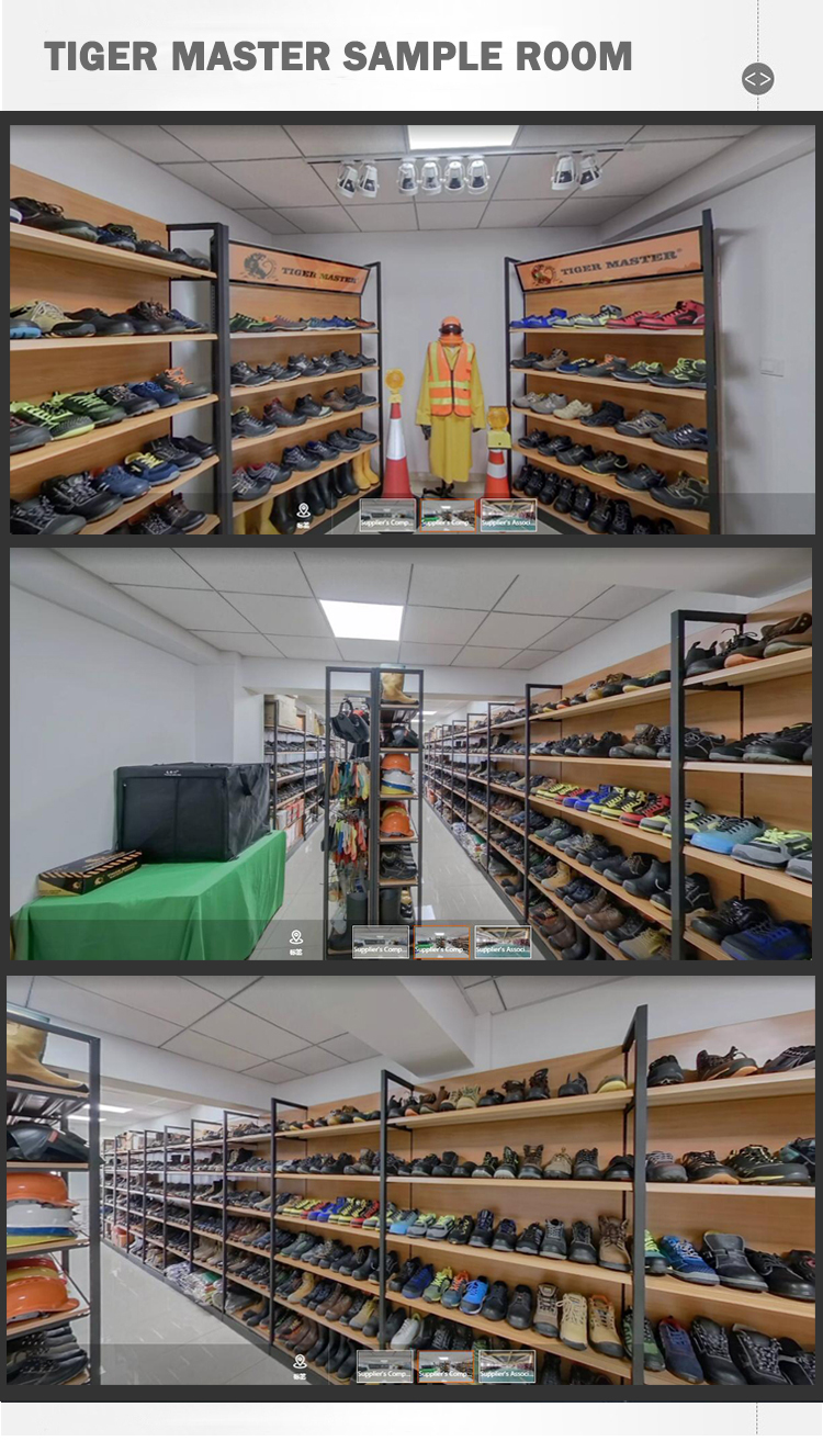 tiger master sample room
