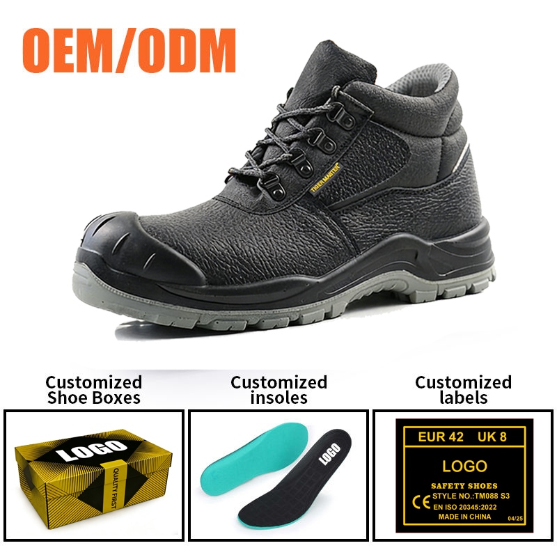 Anti-slip Oil Resistant Safety Shoes with Steel Toe