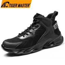 Anti Puncture Steel Toe Work Safety Shoes Sport