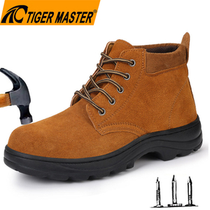 Anti-smash Suede Leather Safety Boots Rubber Sole with Steel Toe