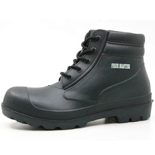 Black Ankle PVC Safety Rain Boots with Steel Toe