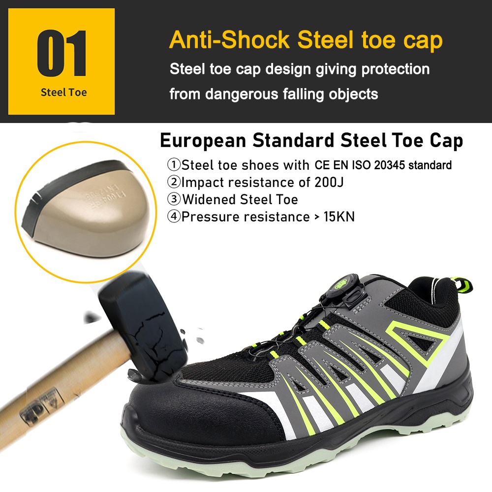 TM2032L safety shoe(1)