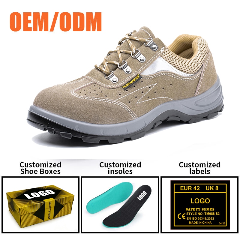 TM3419 safety shoes 6 (1)