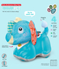 Hot New Music Light Toys Baby Musical Animal Elephant Toy with Big Ears No Reviews Yet