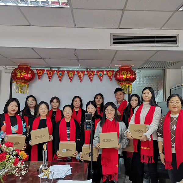 2月9日年會配圖-3