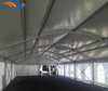 Большая прозрачная палатка для мероприятий с аркой и шатром