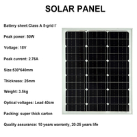 Sistema de montaje solar Panel solar 50W 