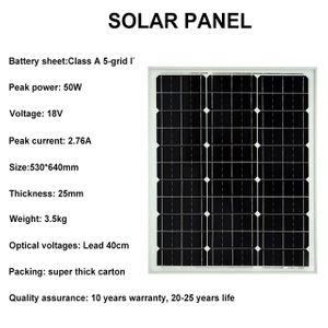 نظام التثبيت الشمسي لوحة الطاقة الشمسية 50W 