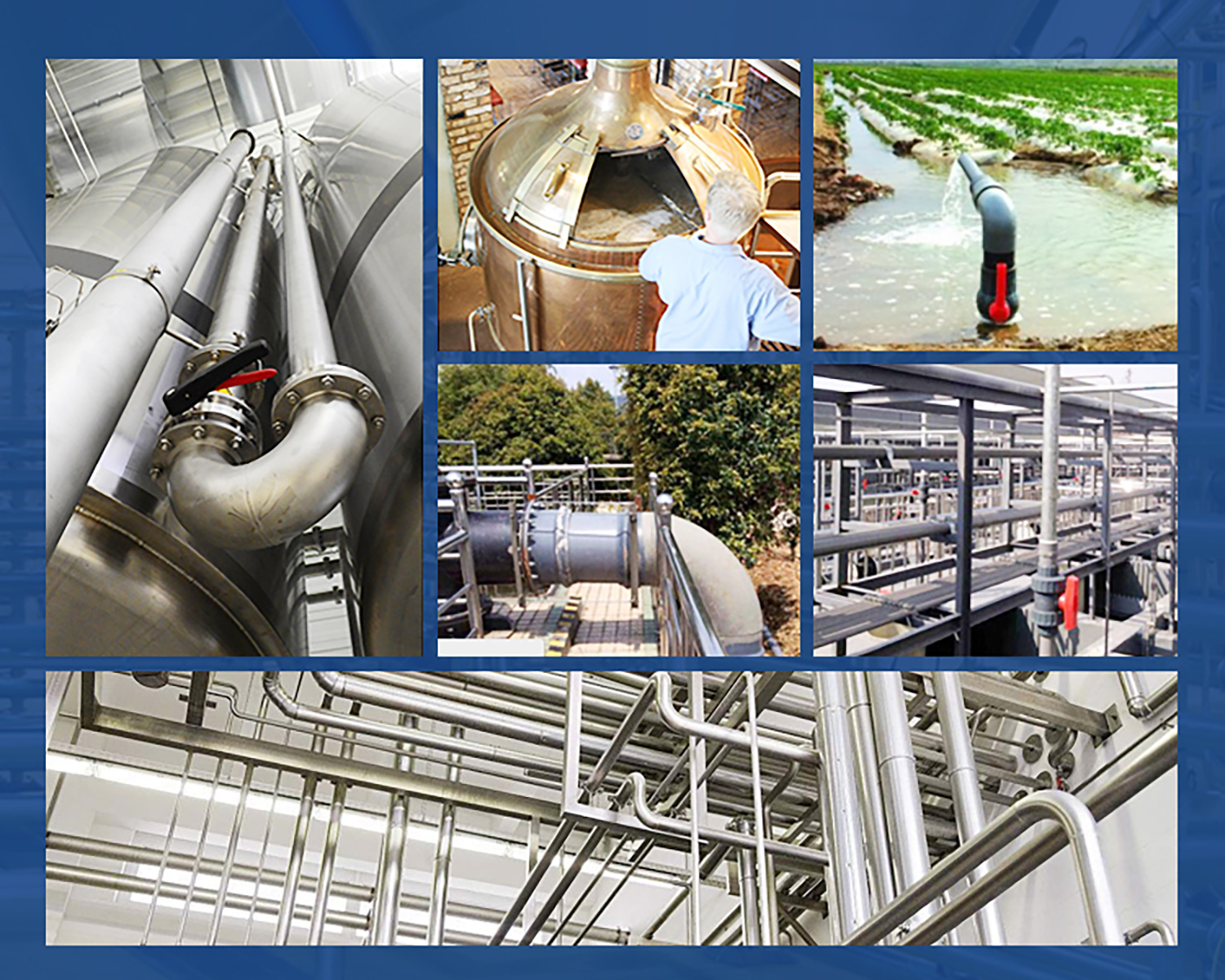 Приложение 工业级