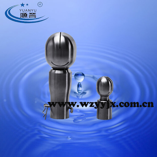 Sanitary Cleaning Ball (Alfa Laval Type)