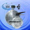 GIQ High Vacuum Butterfly Valve