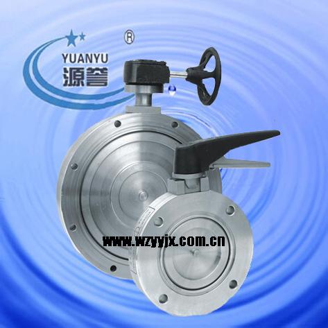 GIQ High Vacuum Butterfly Valve