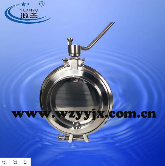 Stainless Steel Discharge Butterfly Valve